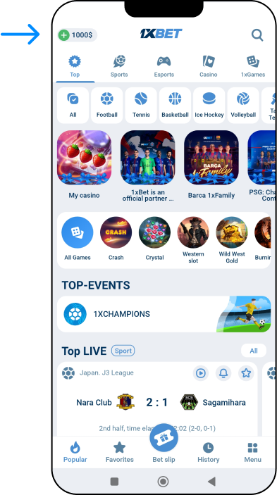 Deposit in the mobile app - 1xbet Online Somalia