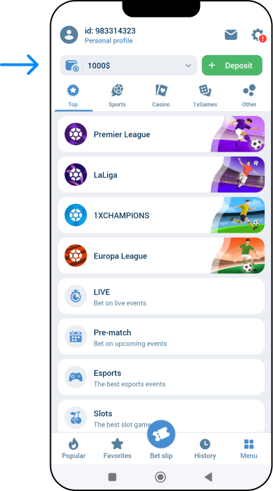 Withdrawal via mobile app - 1xbet Online Somalia