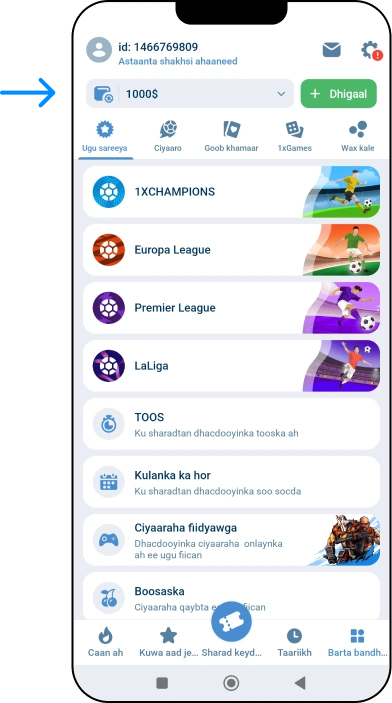 Bixinta adigoo isticmaalaya app-ka moobilka - 1xbet Online Somalia
