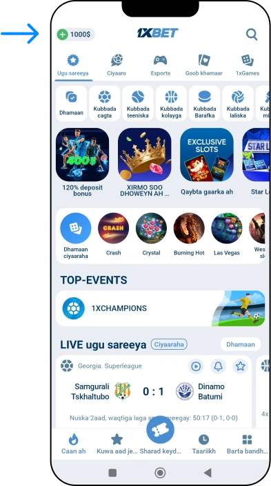 Dhigashada app-ka moobilka - 1xbet Online Somalia