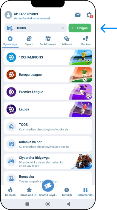 Dhigista adigoo adeegsanaya app-ka - 1xbet Online Somalia