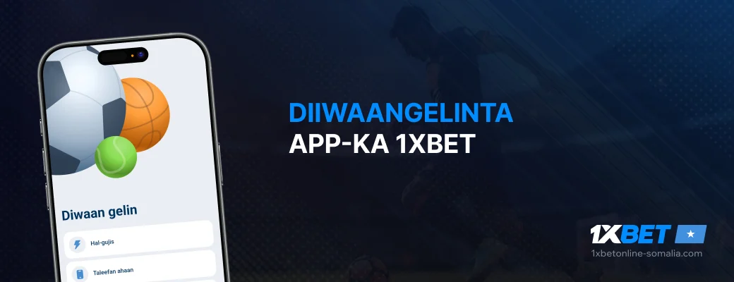Diiwaangelinta app-ka 1xBet - 1xbet Online Somalia