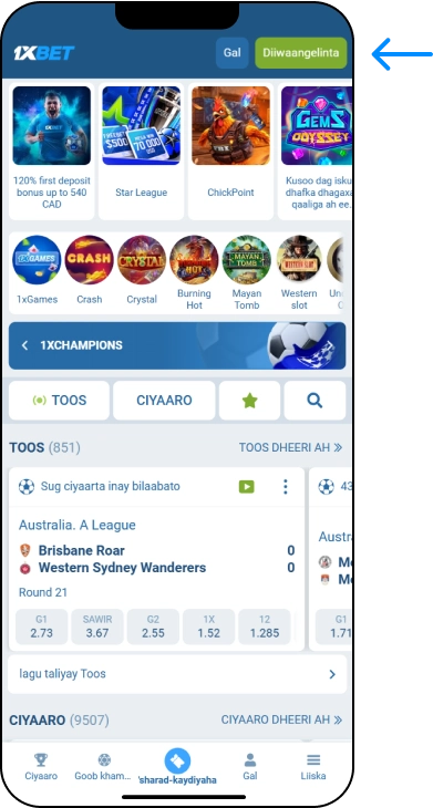 Hagaha tallaabo-tallaabo ee abuurista koonto 1xBet - 1xbet Online Somalia