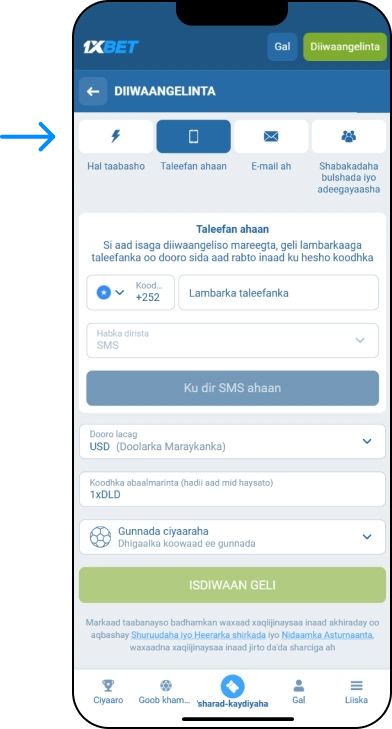 Iyadoo loo marayo Lambarka Taleefanka - 1xbet Online Somalia