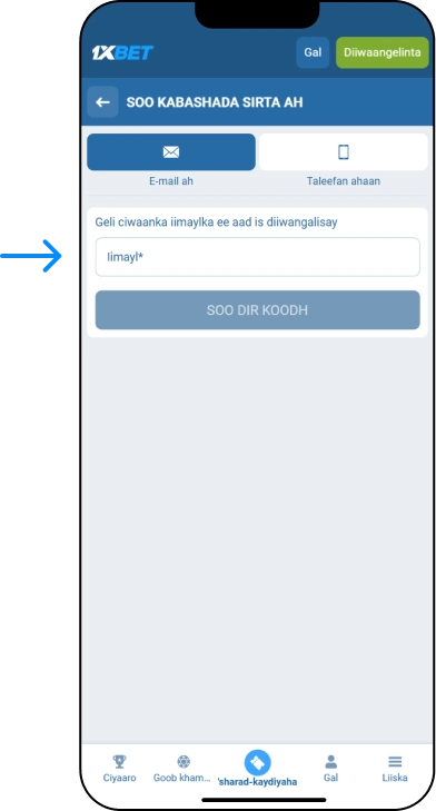 Sida Loo Dib-u-Dejiyo Eray-sir - 1xbet Online Somalia