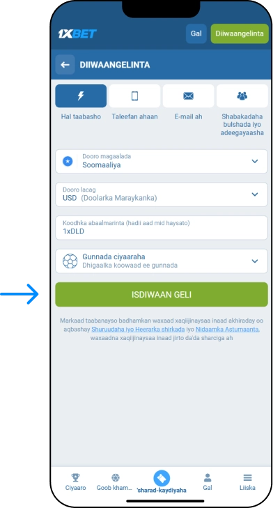Sida Loo Diiwaangeliyo Akoonka 1xBet - 1xbet Online Somalia