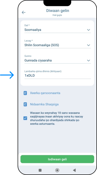 Sida loo geliyo koodhka dallacaadda ee app-ka 1xBet - Android - 1xbet Online Somalia