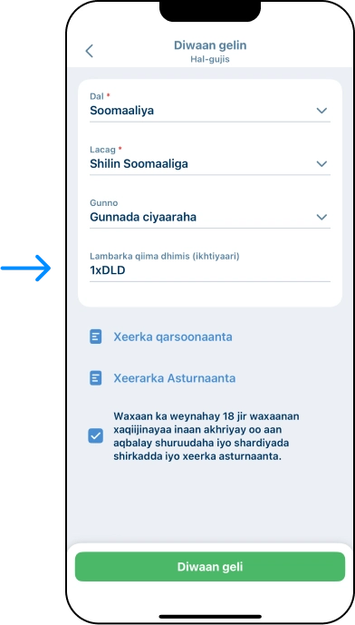 Sida loo geliyo koodhka dallacaadda ee app-ka 1xBet - iOS app - 1xbet Online Somalia