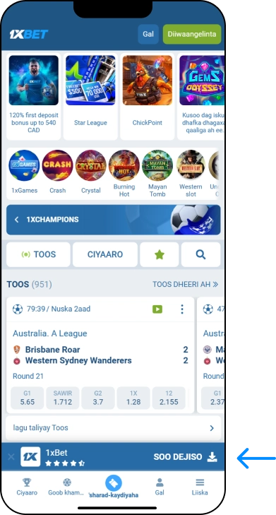 Sida loo soo dejiyo 1xBet app-ka Android - 1xbet Online Somalia